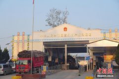 瑞丽边检站6天在中缅边境保障6.8万吨甘蔗入境